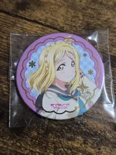 小原鞠莉 痛バ 缶バッジ 4th ラブライブ サンシャイン 小原鞠莉 4th缶バッジ - メルカリ