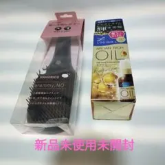 ハホニコ.ザラメラメ3ステップ.トリートメント 3点セット - メルカリ