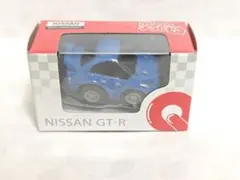 ポケットチョロQ 日産 GT-R ブルー