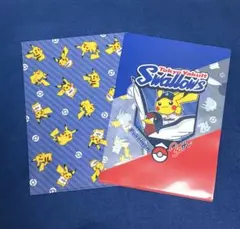 ヤクルトスワローズ　ポケモン　コラボファイル2枚