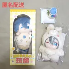 あんスタ 中国 天祥院英智 ぬいぐるみ ぬい - メルカリ