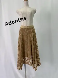 2026年最新】adonisi スカートの人気アイテム - メルカリ