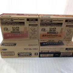 インスタント食品　カップスープ まとめ売り 4箱セットのサムネイル