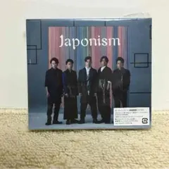 嵐 japonism 初回限定版
