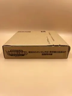 Item thumbnail for item bc8f7b12-25ac-4bad-bca1-ce45938de6e3