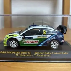 Ford Focus RS WRC #3 2006 ミニカー
