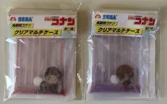 名探偵コナン　赤井秀一　灰原哀　クリアマルチケース 2点セット
