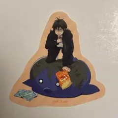 【新品未使用】 ハイキュー 描き下ろしステッカー JF2025 烏野 山口忠