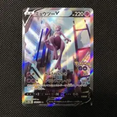 2025年最新】ミュウSAの人気アイテム - メルカリ