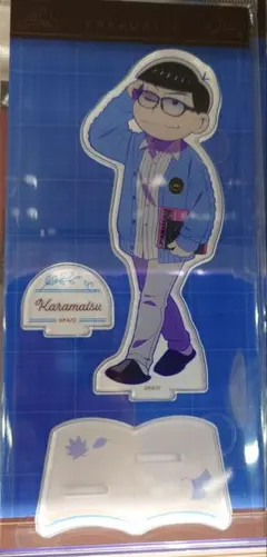 Item thumbnail for item 2664db02-3ac6-4b0a-994a-0dc4a070f068