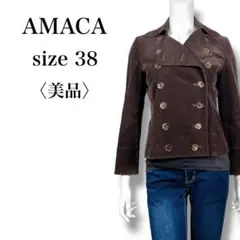美品 アマカ 三陽商会 7連 ダブルボタン コーデゥロイ Pコート M 日本製のサムネイル