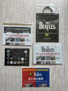 The Beatles ザ・ビートルズ レア 貴重 缶バッジ セット売り 未開封 The Beatles ザ・ビートルズ レア 貴重 缶バッジ セット売り 未開封