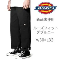 新品未使用 ディッキーズワークパンツ ダブルニー BK W30×L32 ブラック