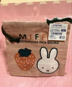 ミッフィー　ミニ巾着　コップ袋