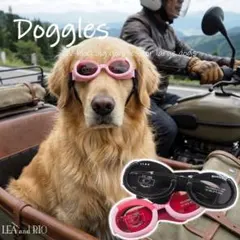 2026年最新】dogglesの人気アイテム - メルカリ