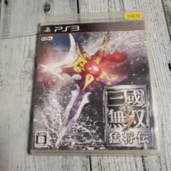 真・三國無双7 猛将伝