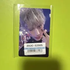 txt ヒュニンカイ トレカ Starkissed ラキドロ　日本限定