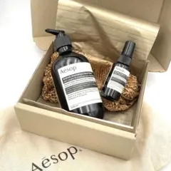 【新品】 Aesopアンドラムアロマティックハンドウォッシュ ハンドミストセット