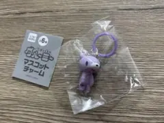 いたずらぐまのグルーミー　マスコットチャーム