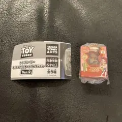 新品 TOY STORY ミニチュアパッケージコレクション2 ジェシー ガチャ