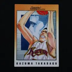 2025年最新】スラムダンク カードダスマスターズの人気アイテム