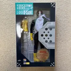 kuisinbou banzai様 リクエスト 2点 まとめ商品