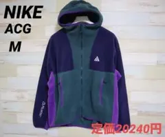 新品 ナイキ ACG NIKE ACG WOLF TREE フルジップ　パーカー