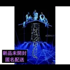 2026年最新】ワンエン オンリーの人気アイテム - メルカリ