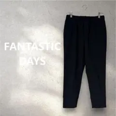【美シルエット】FANTASTICDAYS ウエストゴム ジョガーパンツ 黒
