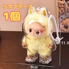 LABUBU ミニラブブ イニシャルラブブ クリアケース ラブブケース　ケース