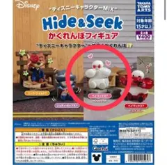 かくれんぼフィギュア ベイマックス