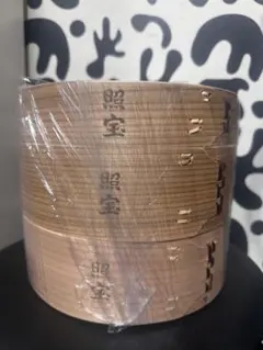 2026年最新】蒸籠 照宝 21の人気アイテム - メルカリ