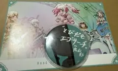 2025年最新】丸山彩の人気アイテム - メルカリ