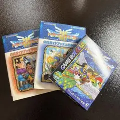 ドラゴンクエストⅢ 3 そして伝説へ・・・　公式ガイドブック上下巻　世界　知識