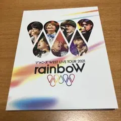 2025年最新】west. blu-rayの人気アイテム - メルカリ