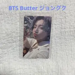 2025年最新】bts グク トレカ butterの人気アイテム - メルカリ