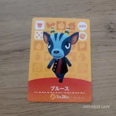 an様 リクエスト 2点 まとめ商品