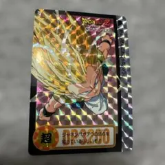 Item thumbnail for item 67eed3a6-e264-4e0b-99ef-86f87df870a1