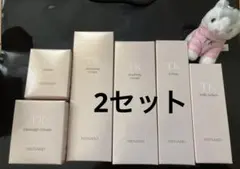 メナード　TK 2セットのサムネイル