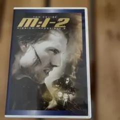 M:I-2(ミッション:インポッシブル™2)('00米)