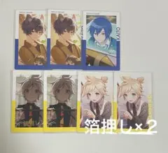 プロセカ エピカ 21Ｃ KAITO 鏡音レン まとめ売り 箔押しあり