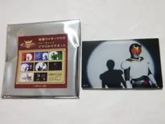 Item thumbnail for item 960f6719-33fc-45b1-809d-de9ea95f885a