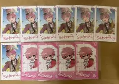 2025年最新】プロマイドの人気アイテム - メルカリ