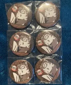 鬼滅の刃　無限城編　不死川実弥 ダイニング　缶バッジ　まとめ売り