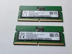 2026年最新】SK Hynix ddr5の人気アイテム - メルカリ