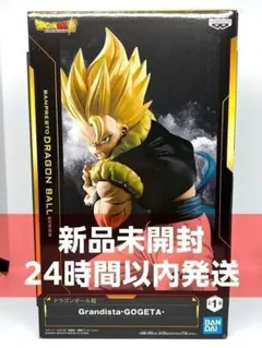 ドラゴンボール超 Grandista ゴジータ