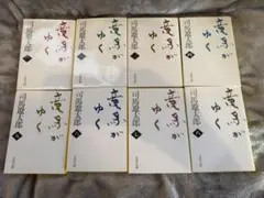 Item thumbnail for item b3cf8356-0321-42df-a548-5c869b970d1e