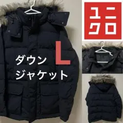 UNIQLO ダウンジャケット 311-127898 ユニクロ ダウンジャケット