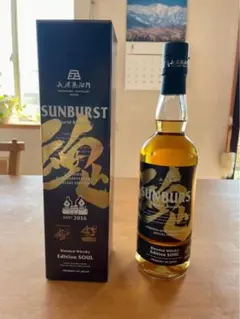 三郎丸蒸留所 THE SUN 2022 終売品 - メルカリ