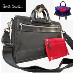 美品　ポールスミス　ビジネスバッグ ハウンドトゥース柄　ブラック　ポーチ付